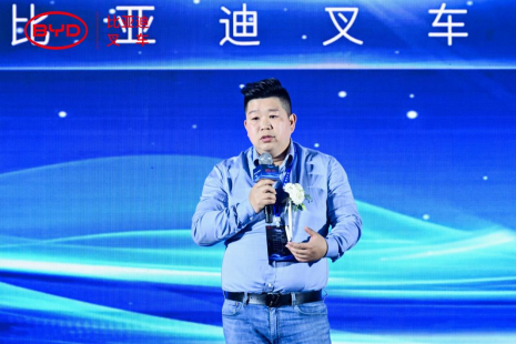 2023比亞迪叉車經銷商大會圓滿收官,世恒機械再獲殊榮! 2023比亞迪叉車經銷商大會圓滿收官,世恒機械再獲殊榮!