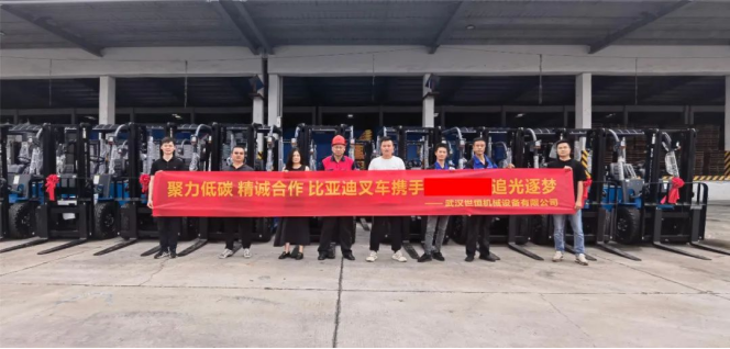 喜報連連!世恒集團合作大型國企,再度蟬聯銷售榜首 喜報連連!世恒集團合作大型國企,再度蟬聯銷售榜首
