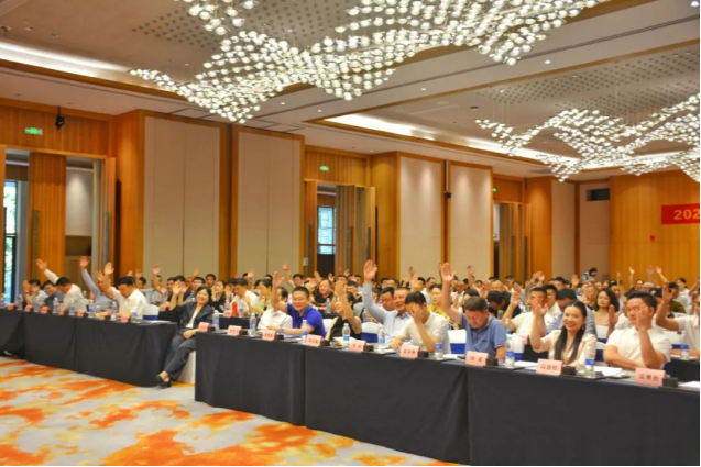 世恒授牌 | 湖北省中小企業協會會長辦公會圓滿落幕 世恒授牌 | 湖北省中小企業協會會長辦公會圓滿落幕