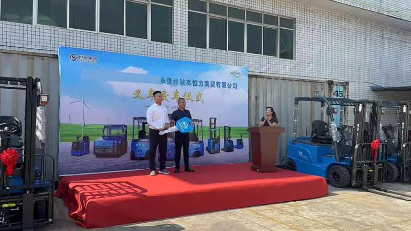 世恒交車 | 糧油企業煥新動力,共筑低碳環保新未來 世恒交車 | 糧油企業煥新動力,共筑低碳環保新未來