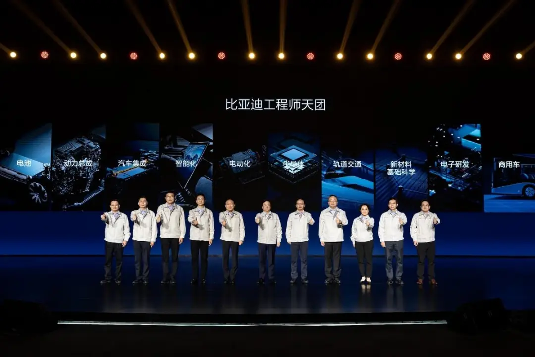 比亞迪與《黑神話:悟空》達成全球戰略合作,攜手書寫中國神話 比亞迪與《黑神話:悟空》達成全球戰略合作,攜手書寫中國神話
